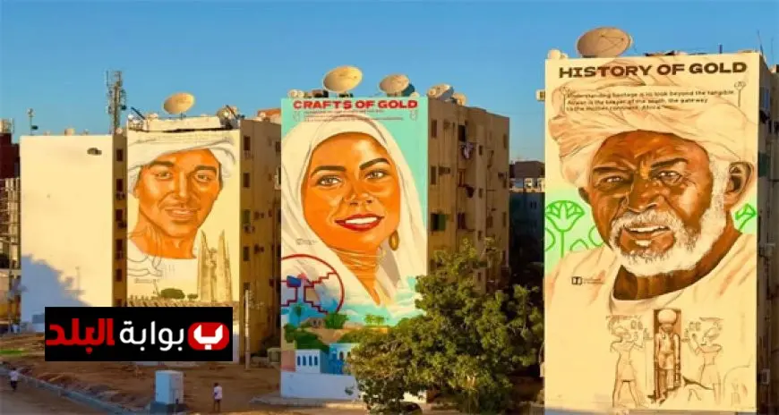 دهب مصر تقدم مبادرة فنية مميزة لتحويل الشوارع إلى لوحات فنية مبهرة فيديو