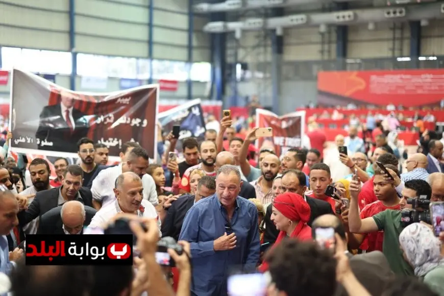غلق التصويت في الجمعية العمومية للنادي الأهلي على التعديلات المقترحة لائحة النظام الأساسي