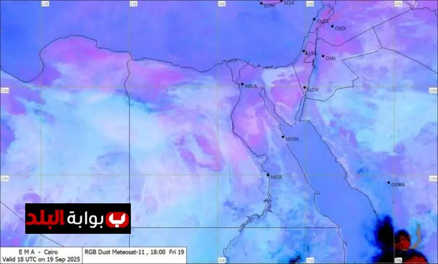 الأرصاد الجوية تحذر من هطول الأمطار والرياح القوية على السواحل الشمالية