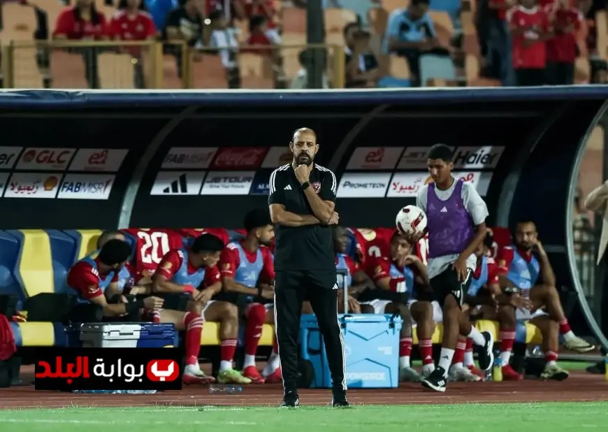 عماد النحاس يثني على أداء تريزيجيه ودعم جماهير الأهلي بعد انتصارهم على سيراميكا كليوباترا