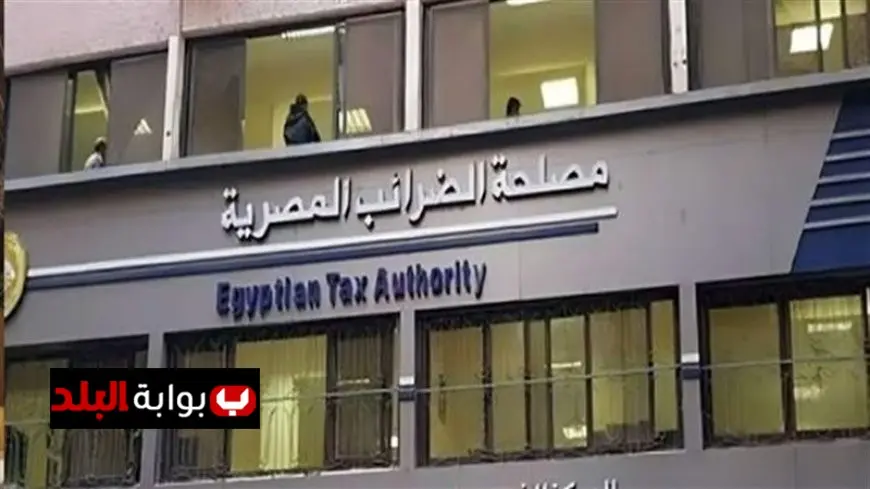 التسهيلات الضريبية ودورها في تعزيز الابتكار في الأنشطة التكنولوجية الجديدة
