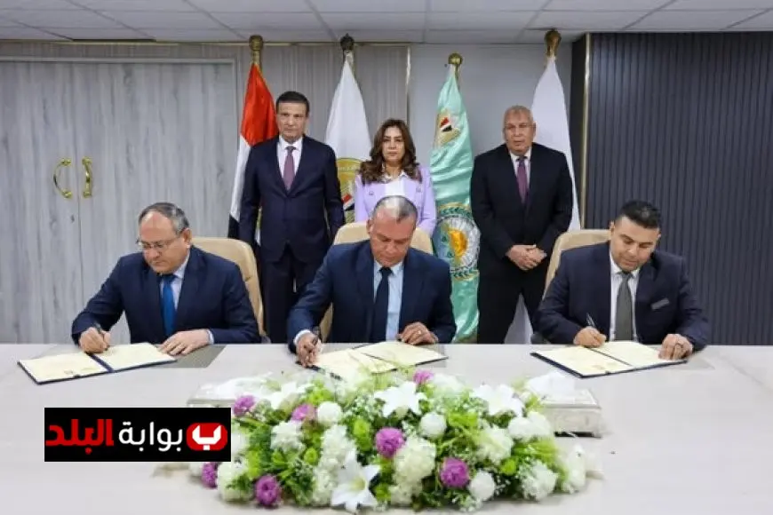 عوض وفاروق يشهدان توقيع بروتوكول لإطلاق أول مركز متكامل لإنتاج الحرير الطبيعي في الخارجة