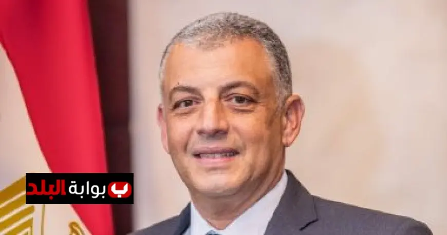 محافظ الإسماعيلية يؤكد أن اهتمام الدولة بالمنطقة الاقتصادية لقناة السويس يجذب الاستثمارات الأجنبية بشكل كبير