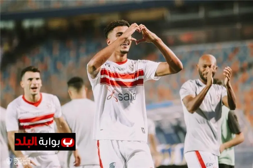 الزمالك يفكر في إراحة حسام عبد المجيد قبل مواجهة الجونة استعداداً لمباراة الأهلي