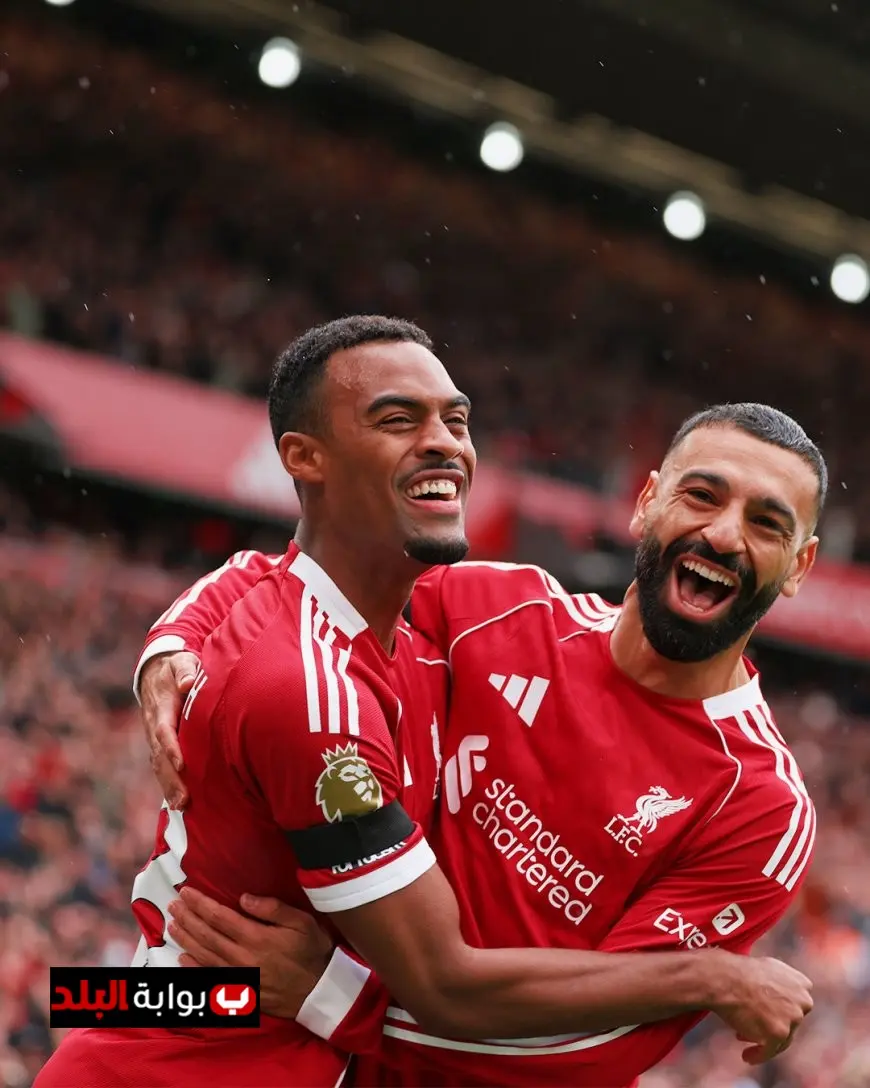 ليفربول يقصى إيفرتون في ديربي الميرسيسايد بمشاركة صلاح الرائعة