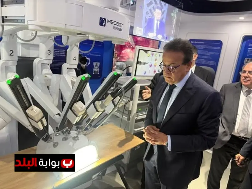 وزير الصحة يناقش مع مسؤولي ميدبوت آفاق التعاون في تكنولوجيا الجراحة الروبوتية