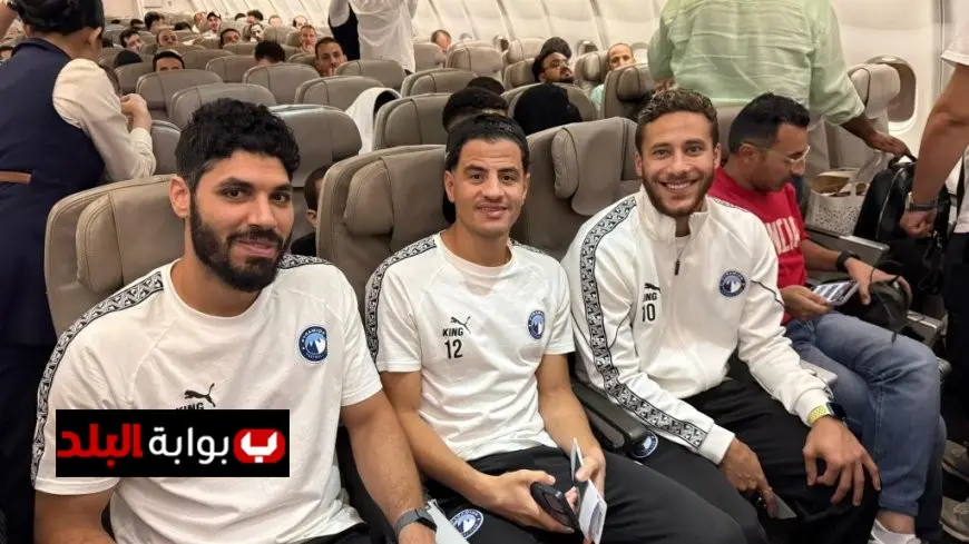 بيراميدز يتوجه إلى السعودية لمباراة مثيرة ضد أهلي جدة في كأس إنتركونتيننتال