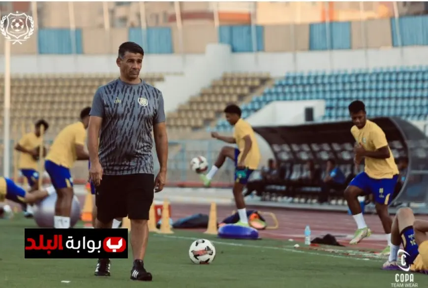 ميلود حمدي يعلن تغيير مواعيد تدريبات الإسماعيلي قبل مباراة إنبي المرتقبة