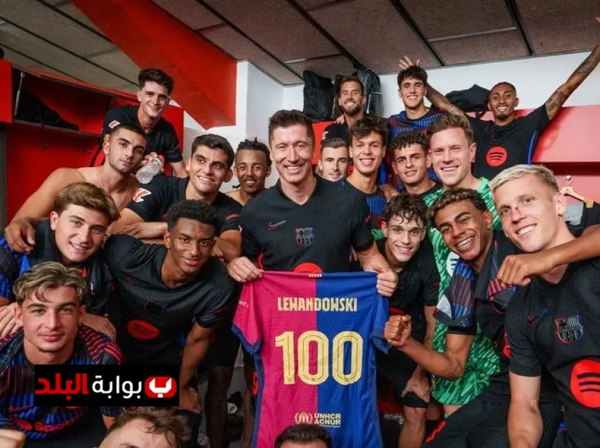 وكالة ليفاندوفسكي توضح موقفه من الانتقال إلى الدوري السعودي