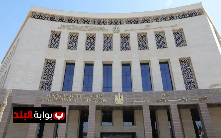 وزارة التربية والتعليم تحتفل ببدء العام الدراسي الجديد وطموحات نحو مستقبل واعد