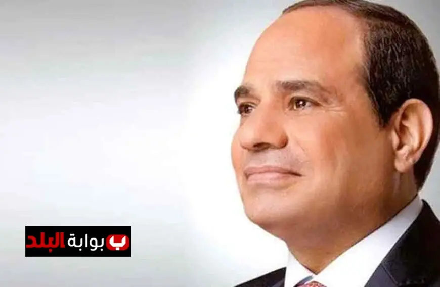 الرئيس السيسي يعترض على قانون الإجراءات الجنائية وأحمد موسى يكشف عن التفاصيل المثيرة