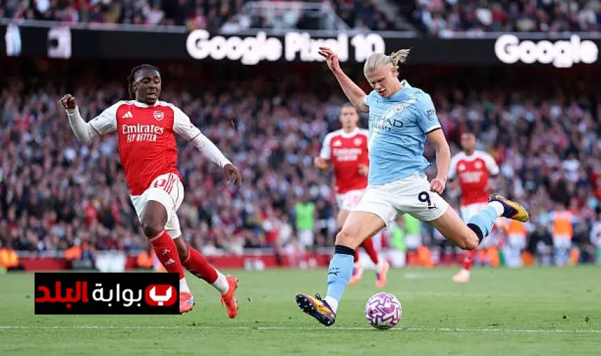 أرسنال يتجاوز عقبة مانشستر سيتي ويحقق تعادلاً ثميناً في الدوري الإنجليزي