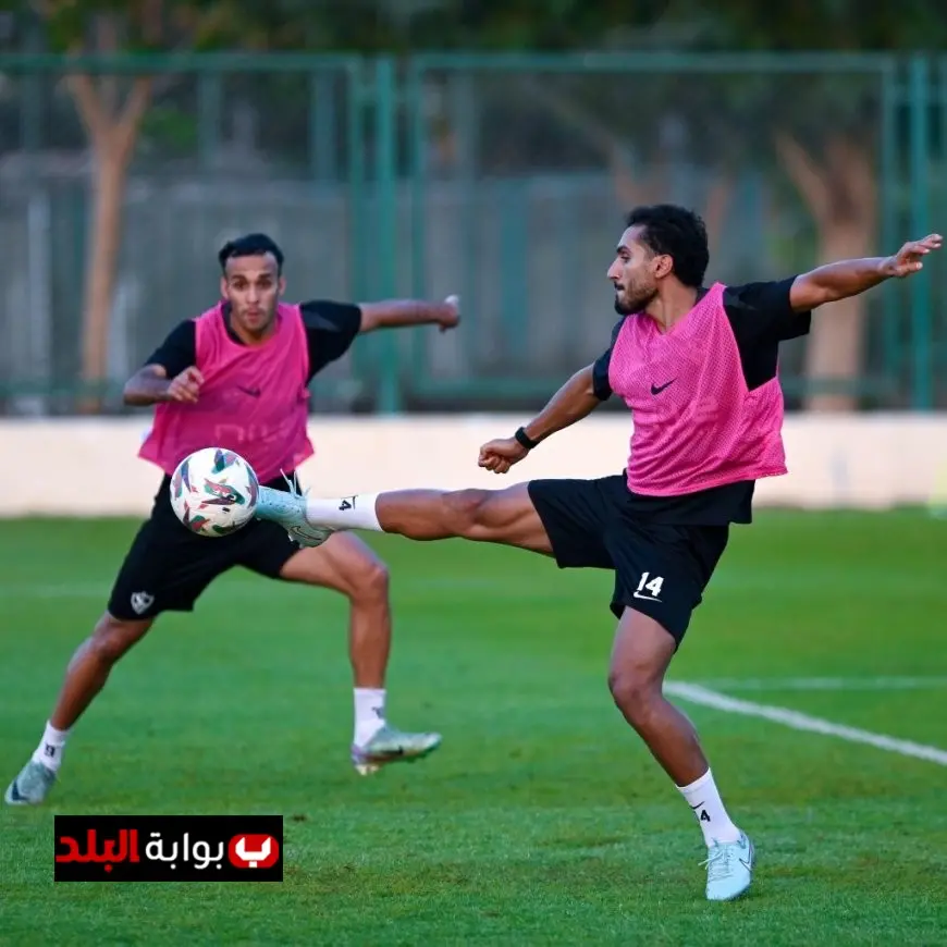 تدريبات مكثفة لنادي الزمالك في إطار التحضير لمواجهة الجونة