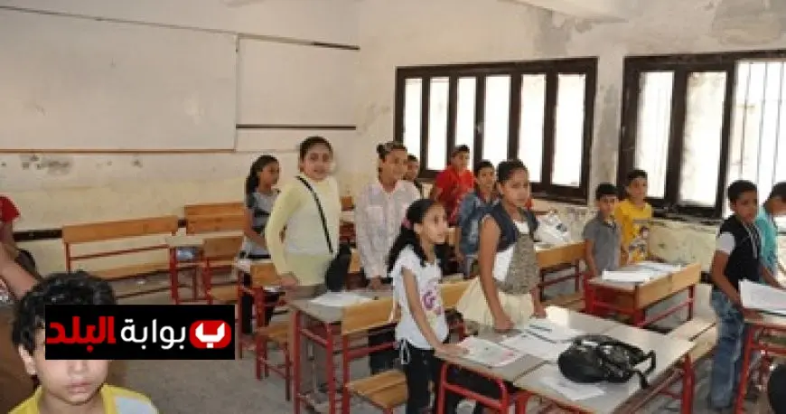إجراءات جديدة لنقل الطلاب بين المدارس مع بداية العام الدراسي الجديد