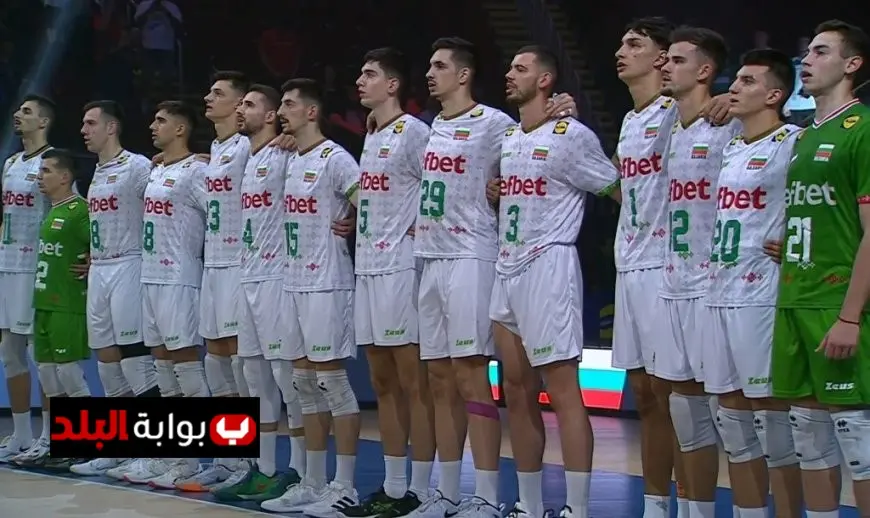 منتخب بلغاريا يحقق فوزاً ساحقاً على البرتغال ويتأهل إلى ربع نهائي مونديال الطائرة