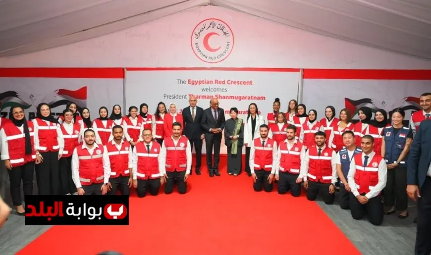 الرئيس السنغافوري يعبر عن تقديره لجهود مصر والهلال الأحمر في دعم غزة