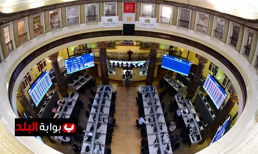 البورصة المصرية تتعرض لخسارة قدرها 6.1 مليار جنيه في نهاية تعاملات يوم الاثنين
