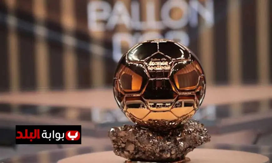 اكتشف قائمة أفضل 10 لاعبين في جائزة الكرة الذهبية 2023 يتصدرهم صلاح وحكيمي