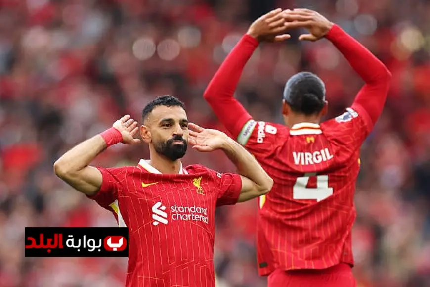 وفد نادي ليفربول يصل إلى حفل الكرة الذهبية غياب Mohamed Salah