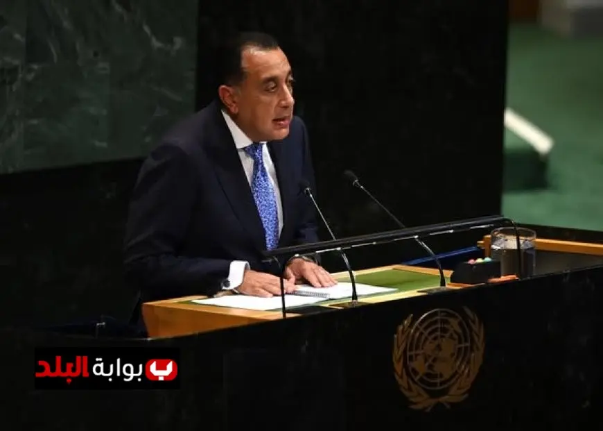 رئيس الوزراء يبرز موقف مصر في مؤتمر التسوية السلمية للقضية الفلسطينية