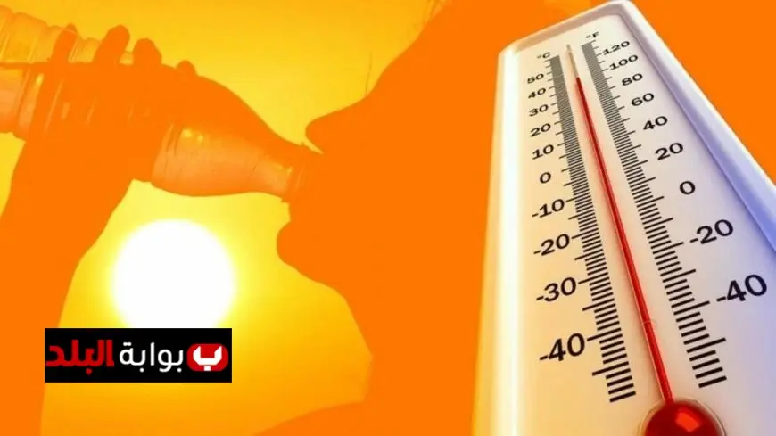 تحذير من الأرصاد: طقس حار ورطب نهارًا ومعتدل ليلاً