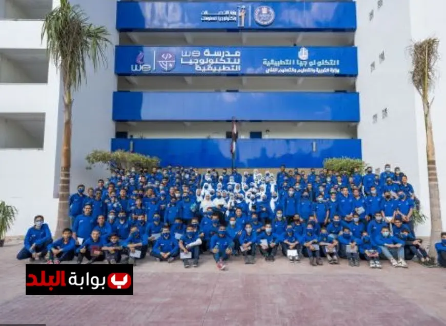 توجيه هام من وزارة التعليم العالي لطلاب مدارس التكنولوجيا التطبيقية الراغبين في الالتحاق بالجامعات
