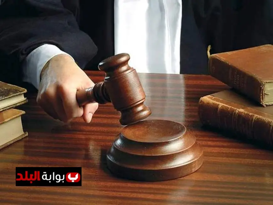 تطبيق المحاكمات عن بعد يساهم في تخفيف الأعباء الأمنية والمادية للدولة