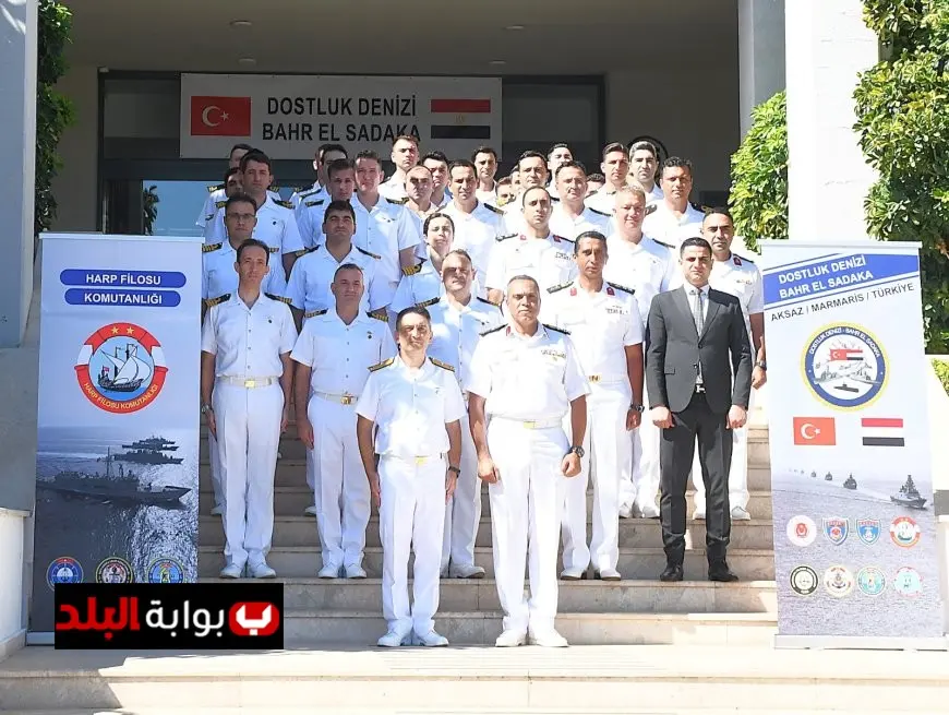 توافد عناصر القوات البحرية إلى تركيا للمشاركة في التدريب البحري المشترك