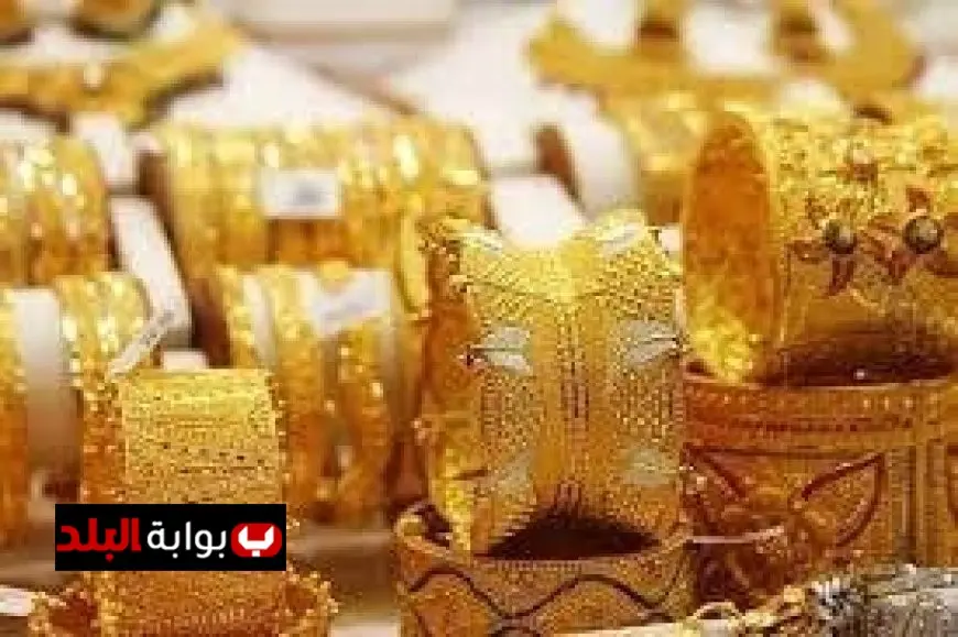 أسعار الذهب في الجزائر اليوم الثلاثاء 23 سبتمبر 2025 تحديث يومي ومفصل