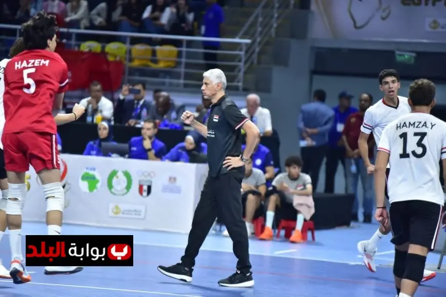 أحمد سمير يكشف عن استراتيجية اتحاد الطائرة لتحقيق زعامة مصر في القارة والاستعداد للأولمبياد