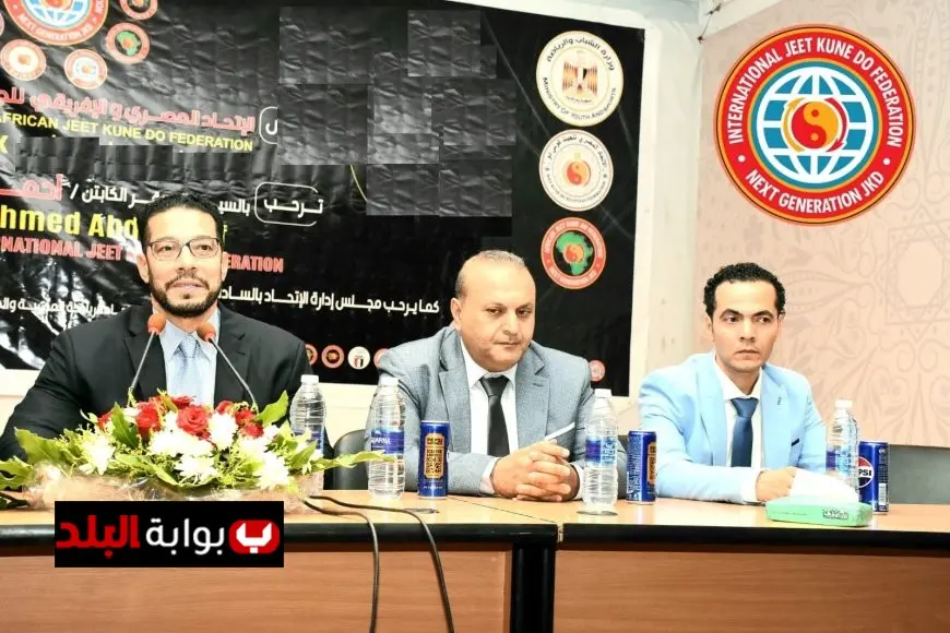 مصر تستقبل العالم في بطولة كأس العالم للجيت كون دو بنجاح غير مسبوق