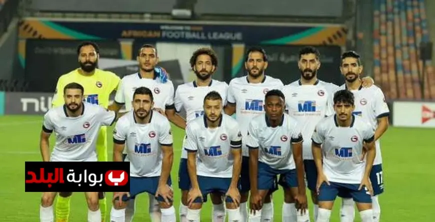 تشكيلة مودرن سبورت لمواجهة سيراميكا كليوباترا في الدوري المصري