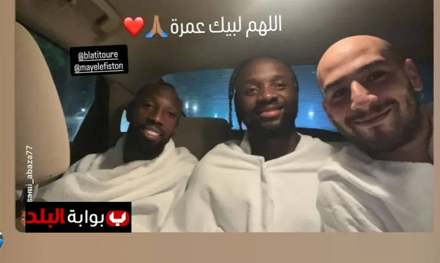 بعثة بيراميدز تحقق إنجاز العمرة بعد الفوز بكأس القارات الثلاث صور
