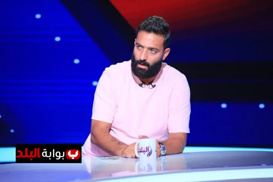 ميدو يكشف نوايا مجلس الزمالك المريبة ويؤكد عدم قدرتهم على هزيمة الأهلي