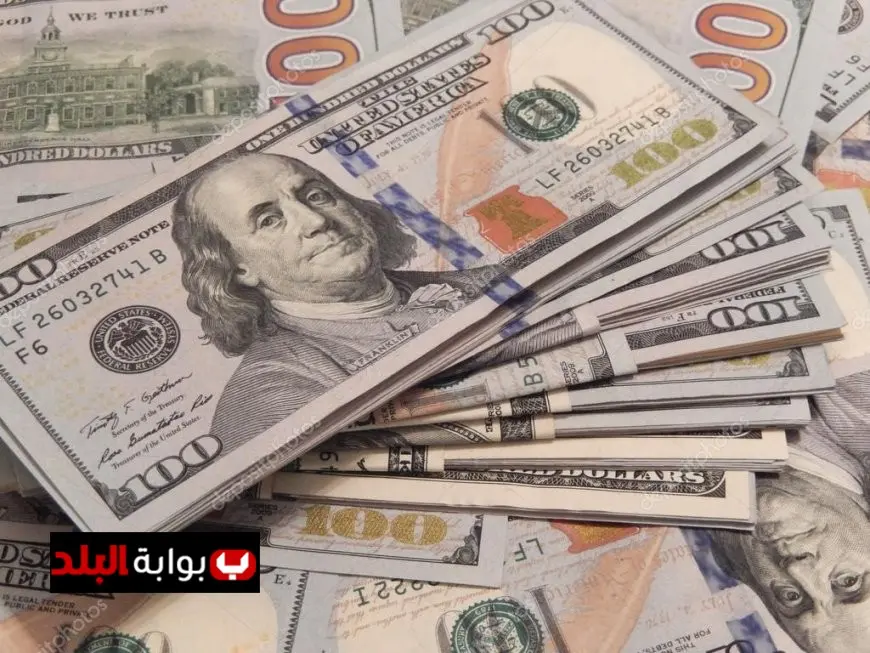 تحديث سعر الدولار أمام الجنيه اليوم الخميس 25 سبتمبر 2025 في البنوك المصرية