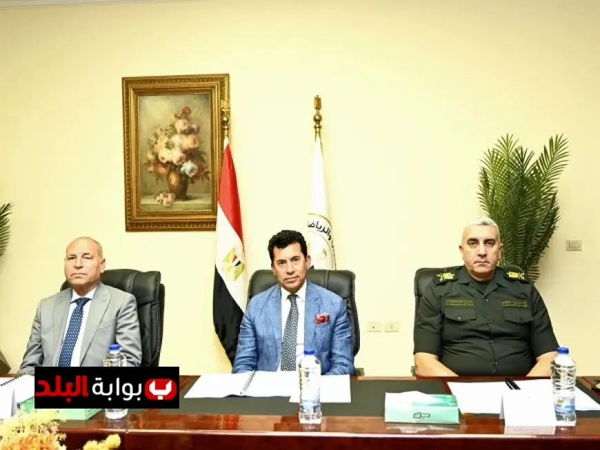 وزير الرياضة يبحث مع مجلس إدارة هيئة استاد القاهرة سبل تعزيز استفادة الرياضة من إمكانيات الملعب