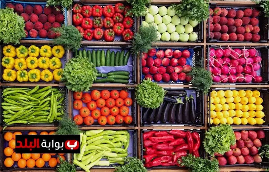 أسعار الخضروات والفاكهة اليوم الخميس في سوق العبور الطماطم بسعر 20 جنيهًا