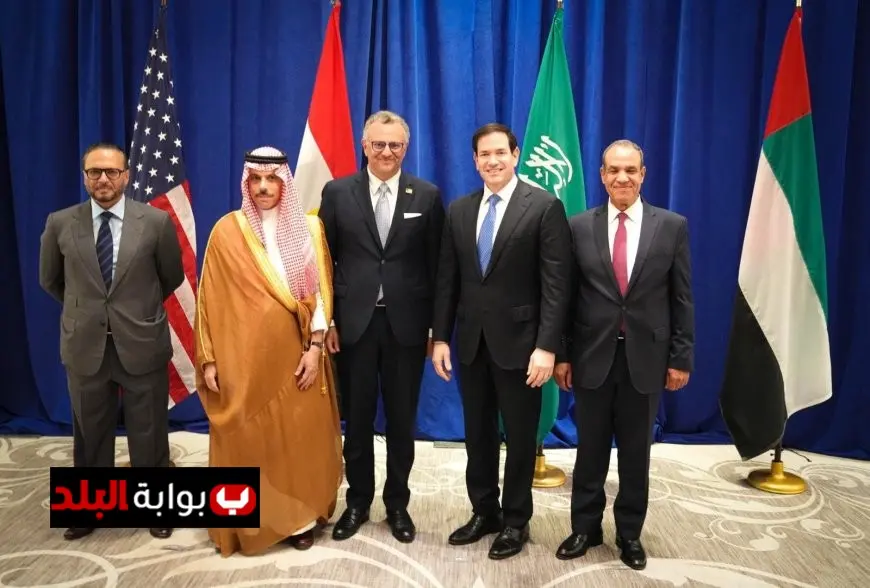 وزير الخارجية يمثل بلاده في الاجتماع الوزاري لرباعية السودان لتعزيز التعاون الدولي