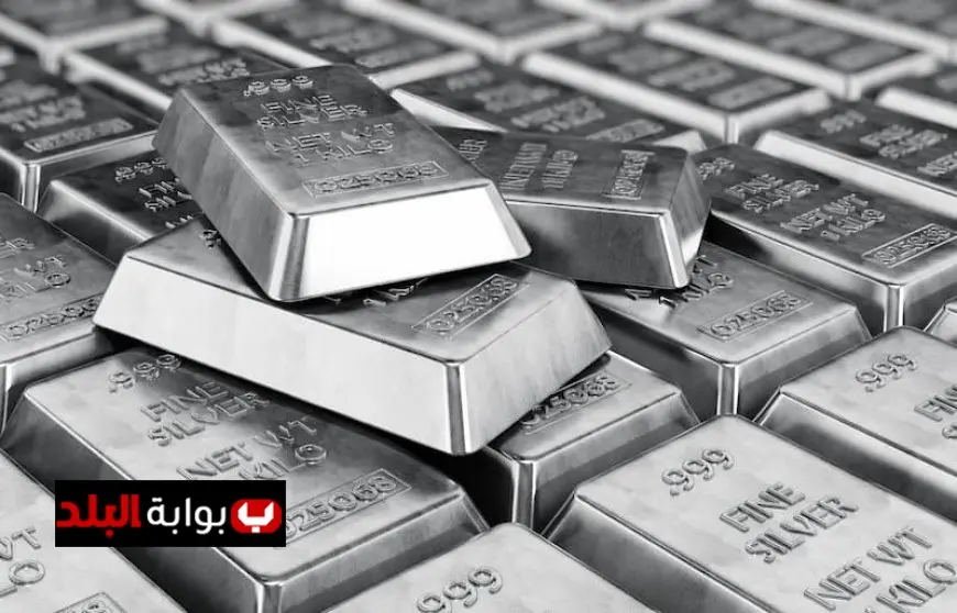 اسعار الفضة اليوم الخميس والشروط الحالية لسبيكة 5 جرامات