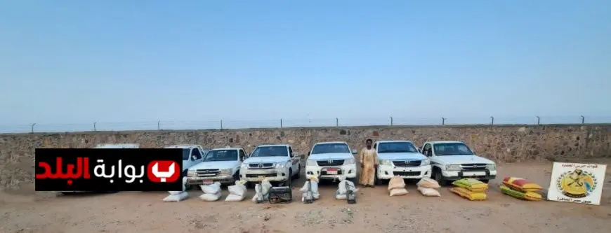 القوات المسلحة تعزز جهودها في جميع الاتجاهات الاستراتيجية لتعزيز أمن الدولة