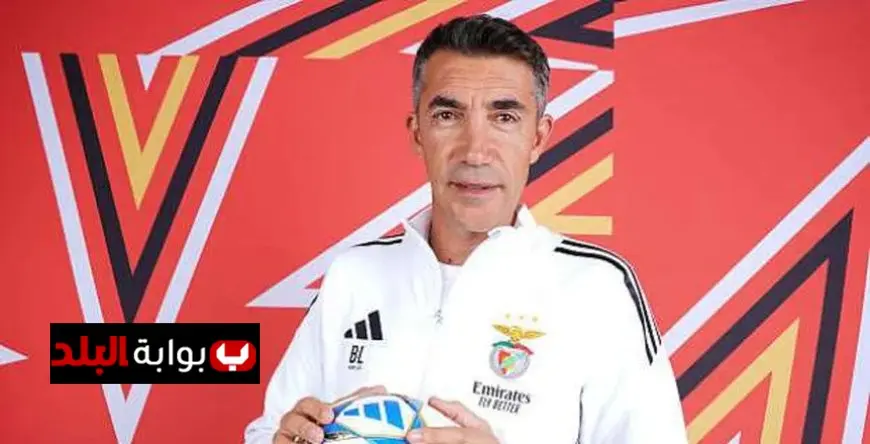 برونو لاج يتحول من مدرب لياقة إلى الأمل الجديد لقيادة الأهلي