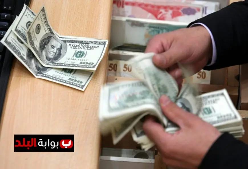 سعر الدولار ينخفض مقابل الجنيه اليوم الخميس فما هو السعر الجديد؟
