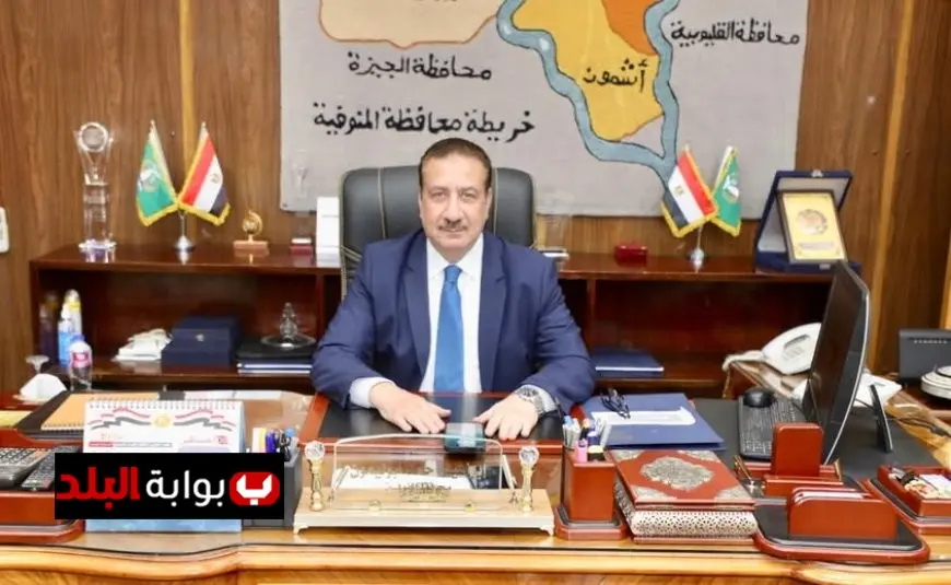 مديرة مدرسة ثانوية في المنوفية تتعرض للإقصاء بسبب مشاجرة بين طالبان