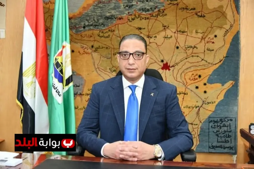محافظ الفيوم يوقف نائب رئيس المدينة عن العمل لمدة ثلاث أشهر ويحول القضية إلى النيابة