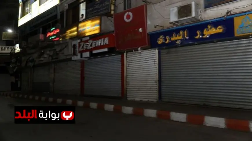 البدء في تطبيق المواعيد الشتوية لفتح وغلق المحال العامة وفقًا لقرار وزارة التنمية المحلية اعتبارًا من الغد