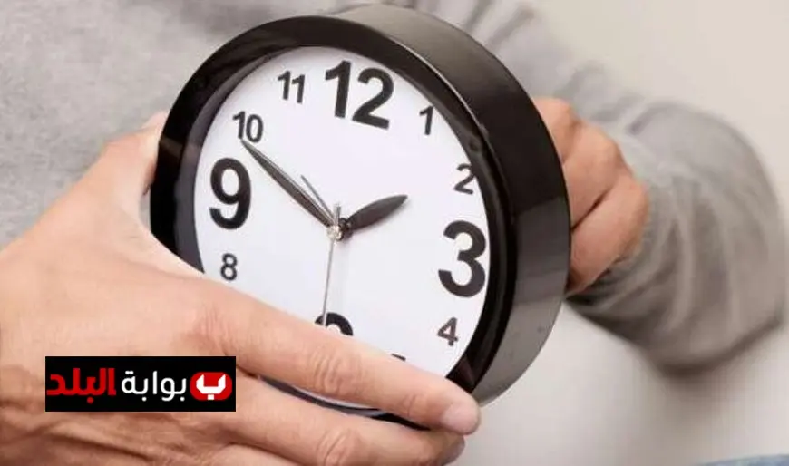 هل سنقدم الساعة الليلة؟ تفاصيل موعد تطبيق التوقيت الشتوي 2025