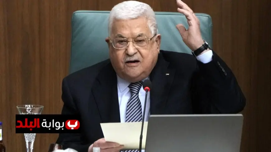 محمود عباس يثني على الاعتراف الدولي بفلسطين ويدعو للحصول على العضوية الكاملة بالأمم المتحدة