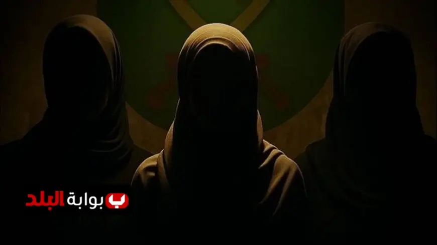 اكتشف دور المرأة في تنظيم الإخوان وكيف ساهمت الأخوات في نقل الأموال والمعلومات