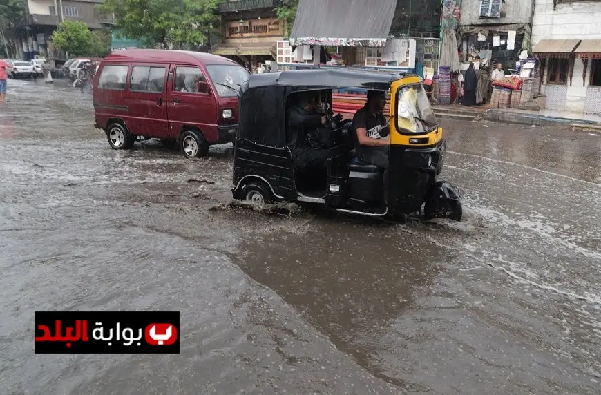 توقعات جو خريفي متقلب ودرجات حرارة تجمع بين الدفء والبرودة يوم الجمعة 26 سبتمبر 2025