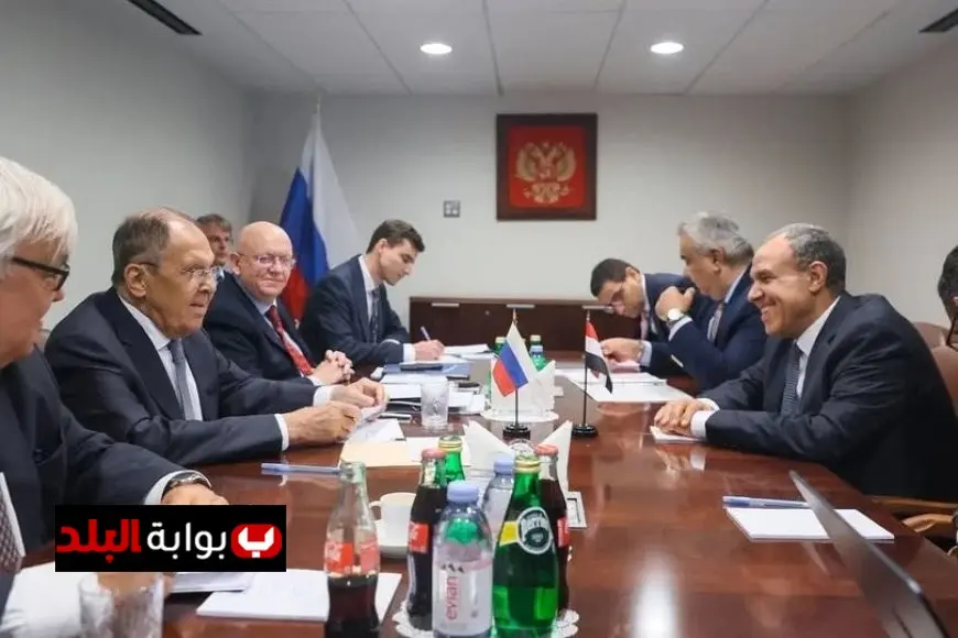 اجتماع تاريخي بين وزير الخارجية ووزير الخارجية الروسي خلال الجمعية العامة للأمم المتحدة